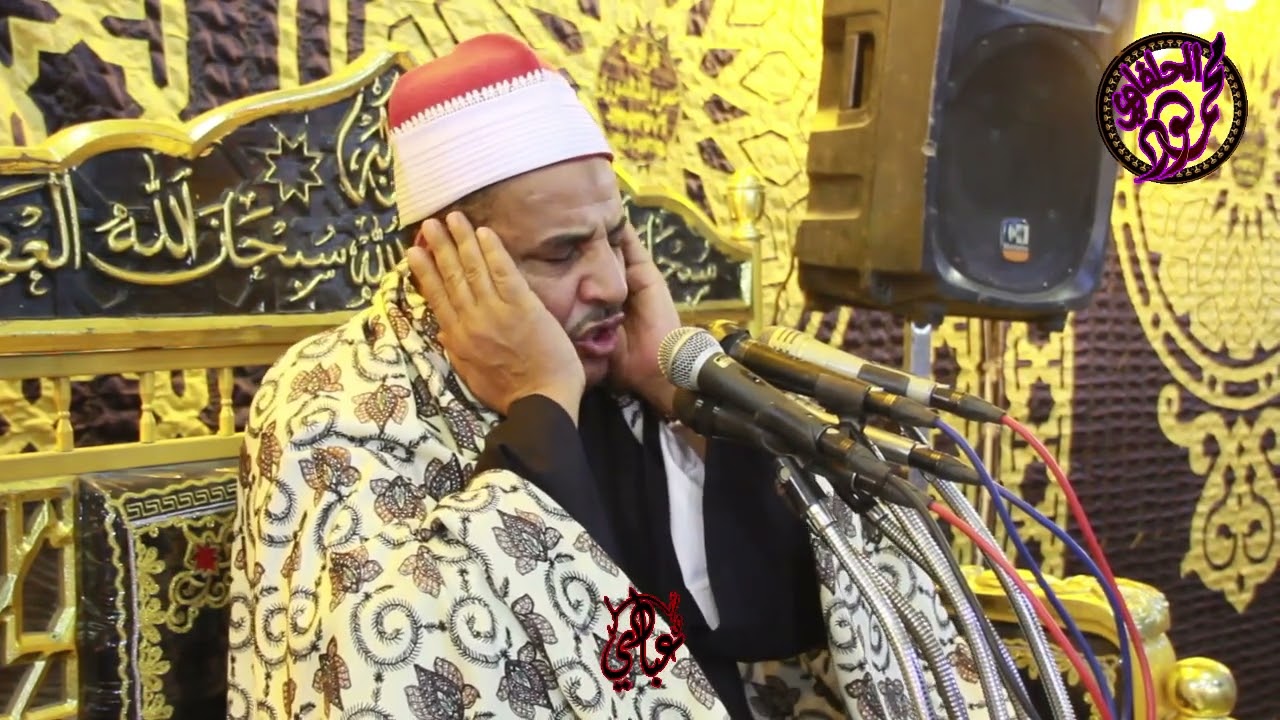 ذكري اربعين المرحوم الحاج فاروق احمد علام سلامه ٢٠٢٣/١٠/٢٠م العقال البحري مركز البداري محافظة اسيوط
