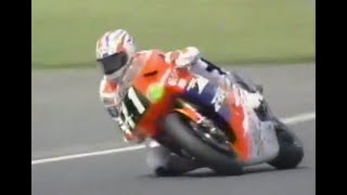 Suzuka 8 Hours 1993 Highlight - YouTube