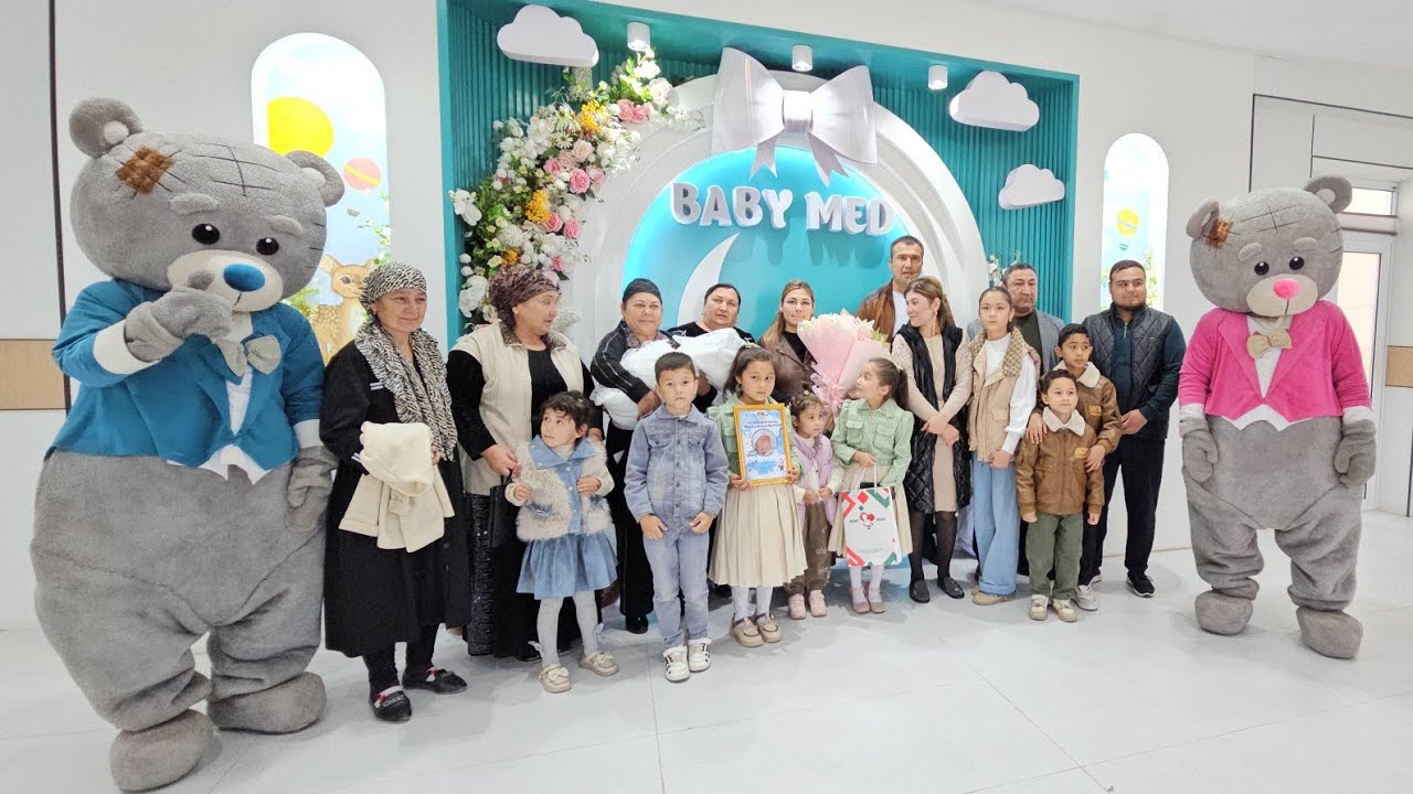 ЧАКАЛОК МУБОРАК 