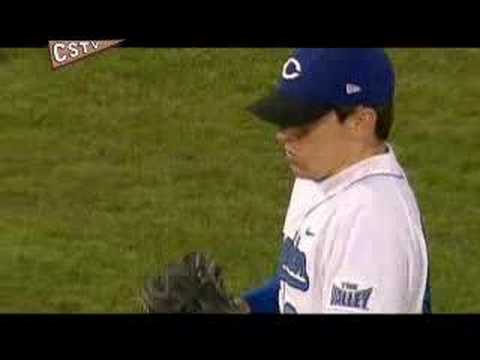 Ambidextrous Pitcher