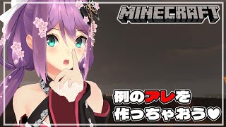 桜凛月の配信のサムネイル画像