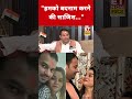Anushka Yadav संग रिश्ते पर क्या बोले Tej Pratap Yadav? #swadesh #tejpratapyadav #anushkayadav