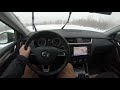 Skoda Octavia Scout Launch Control on snow 4K