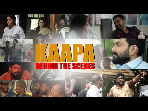 Kaapa | BTS | Prithviraj | Asif Ali | Shaji Kailas | Aparna Balamurali | Anna Ben
