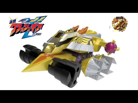 Unboxing dan review CRUSH GEAR gaiki SMP shokugan model