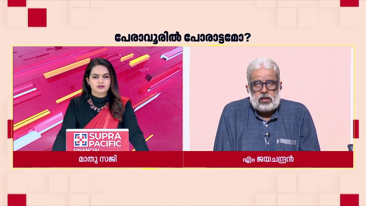 'ഗോവിന്ദന്‍ മാഷിന്റെ വീട്ടില്‍ കൂടിയിരുന്ന് ആലോചിച്ച് എടുത്ത തീരുമാനം അല്ല അത്‌'; M Jayachandran