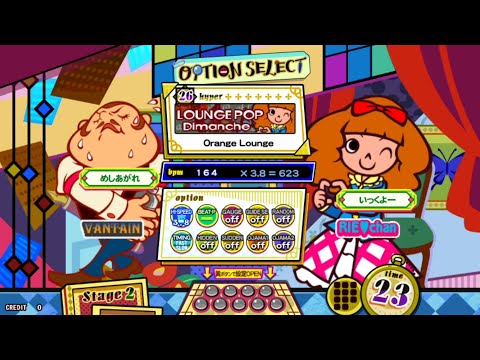【pop'n music】 Dimanche [Hyper] PERFECT