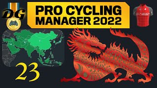 PCM22 Dragons - Ep 23 - Soft Classics screenshot 3