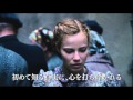 映画『さよなら、アドルフ』予告編