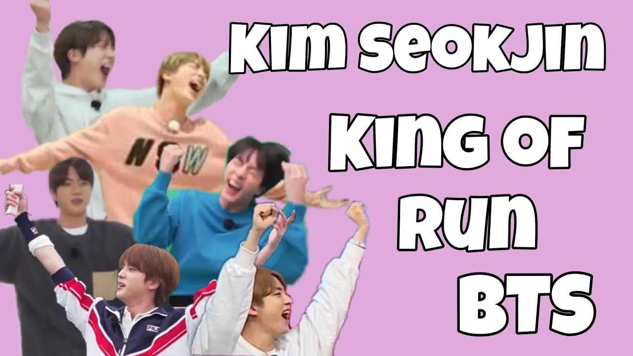 Kim Seokjin 