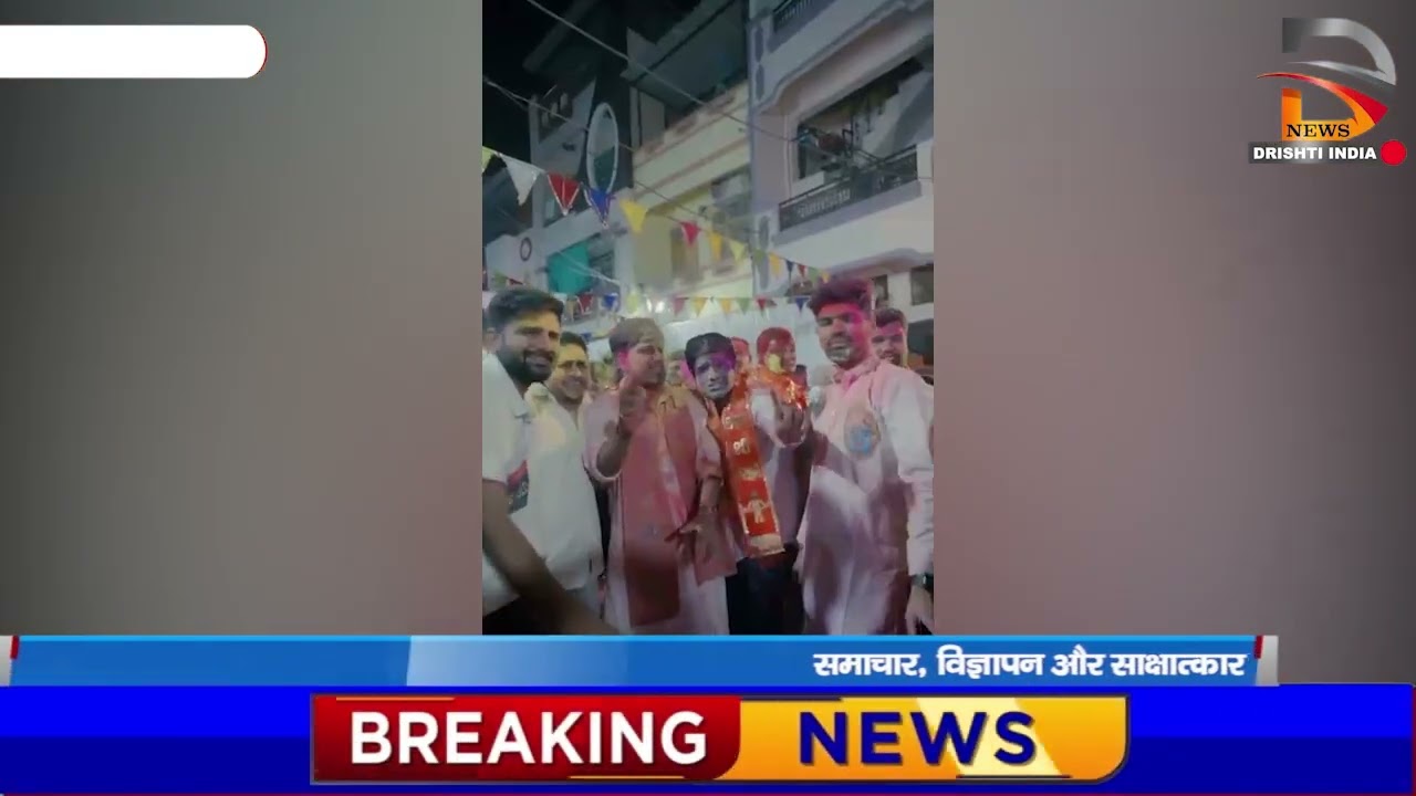 उज्जैन | गोविंद यादव के निवास पर पधरावनी महोत्सव का आयोजन