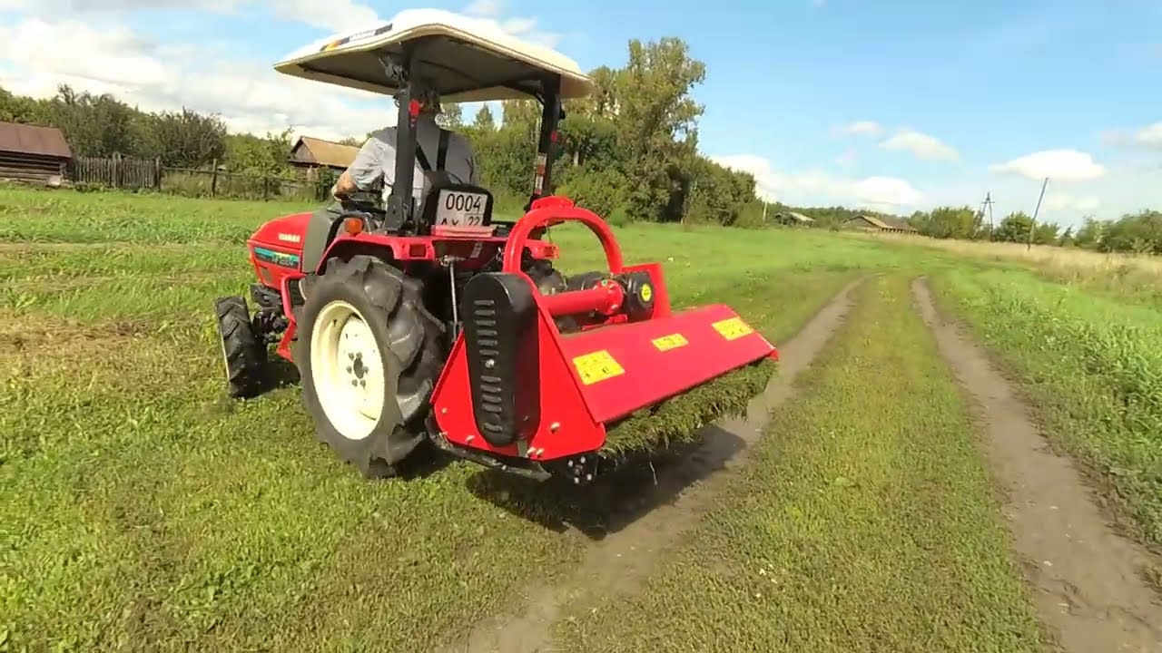 Мульчер EFG 125