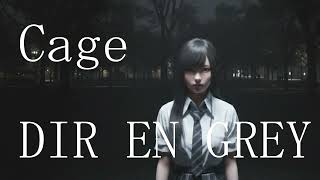 Cage / DIR EN GREY｜もしもガールズバンドが歌ったら【AI Cover】