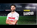 Mahmoud dahoud  welcome to stuttgart  skills  tackles  2024 