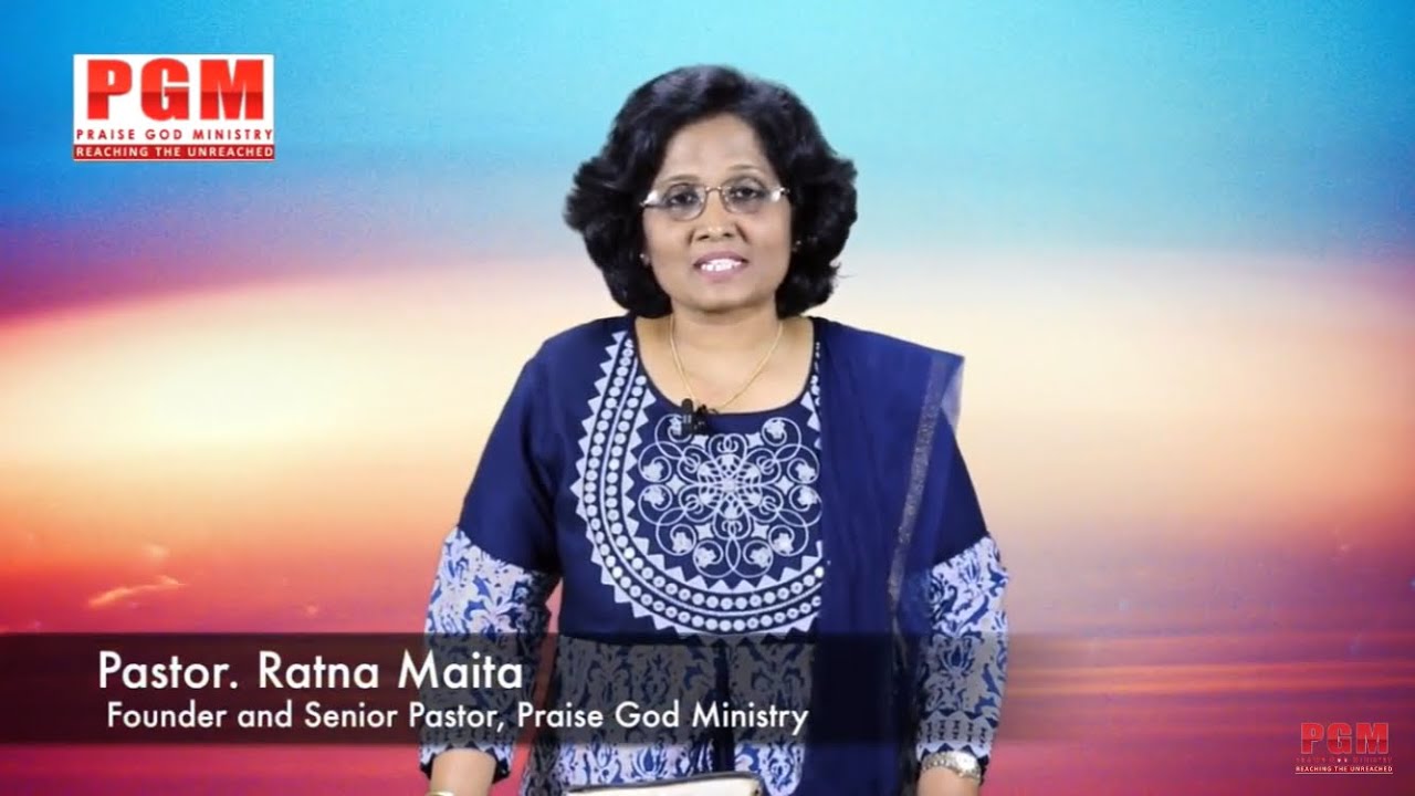 Thumbnail for Daily Bible Message | యెహోషువ Joshua 9:14-15
