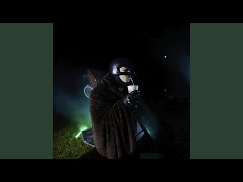 SODA LUV - REFERENCE / БОЛЬШОЙ ШАГАТЕЛЬ