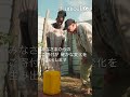 リーアム・ニーソン親善大使が、南スーダンの子どもたちの状況についてお話しします /日本ユニセフ協会
