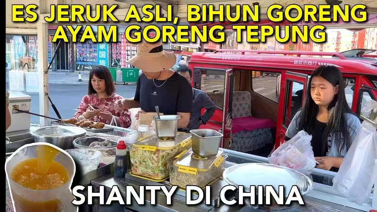 JUAL AYAM GORENG TEPUNG DAN ES JERUK ASLI YANG SEGAR DI CHINA, BERASA DI INDONESIA LAGI🥰🥰