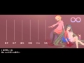 繰り返し一粒 合唱 One Of Repetition Nico Nico Chorus