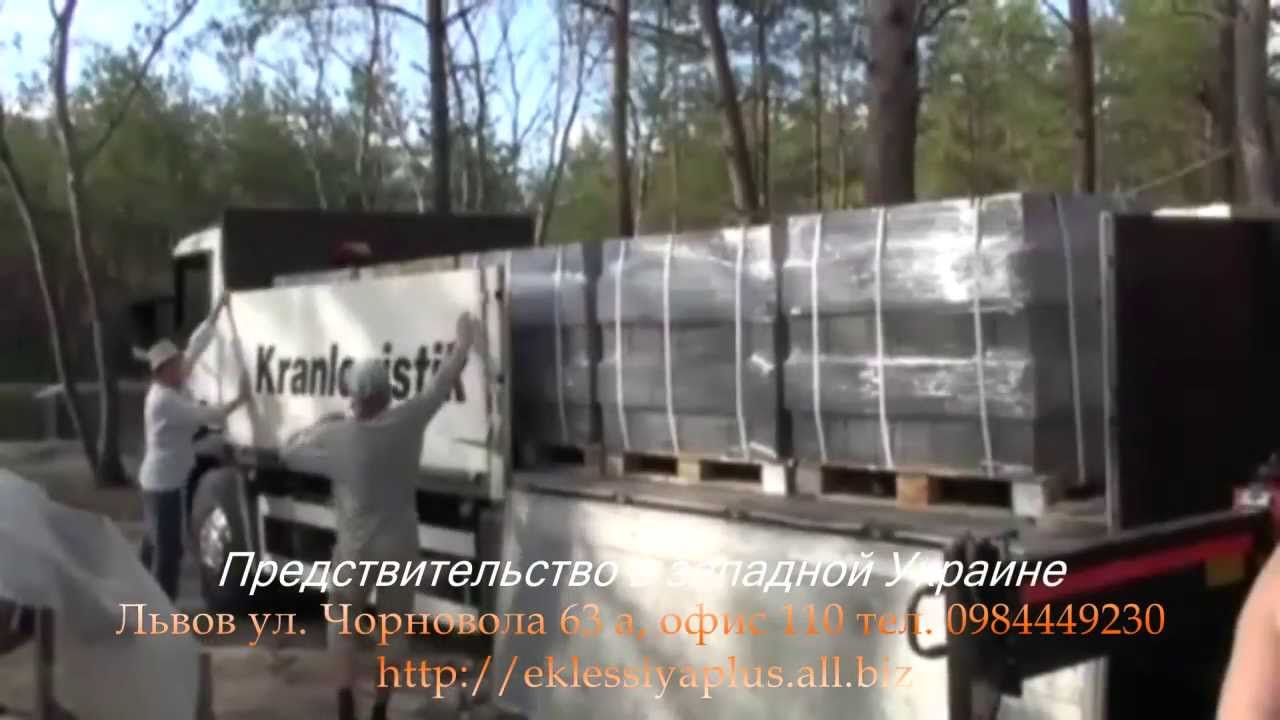 Укладка блоков Синта - Брик 1 часть - YouTube