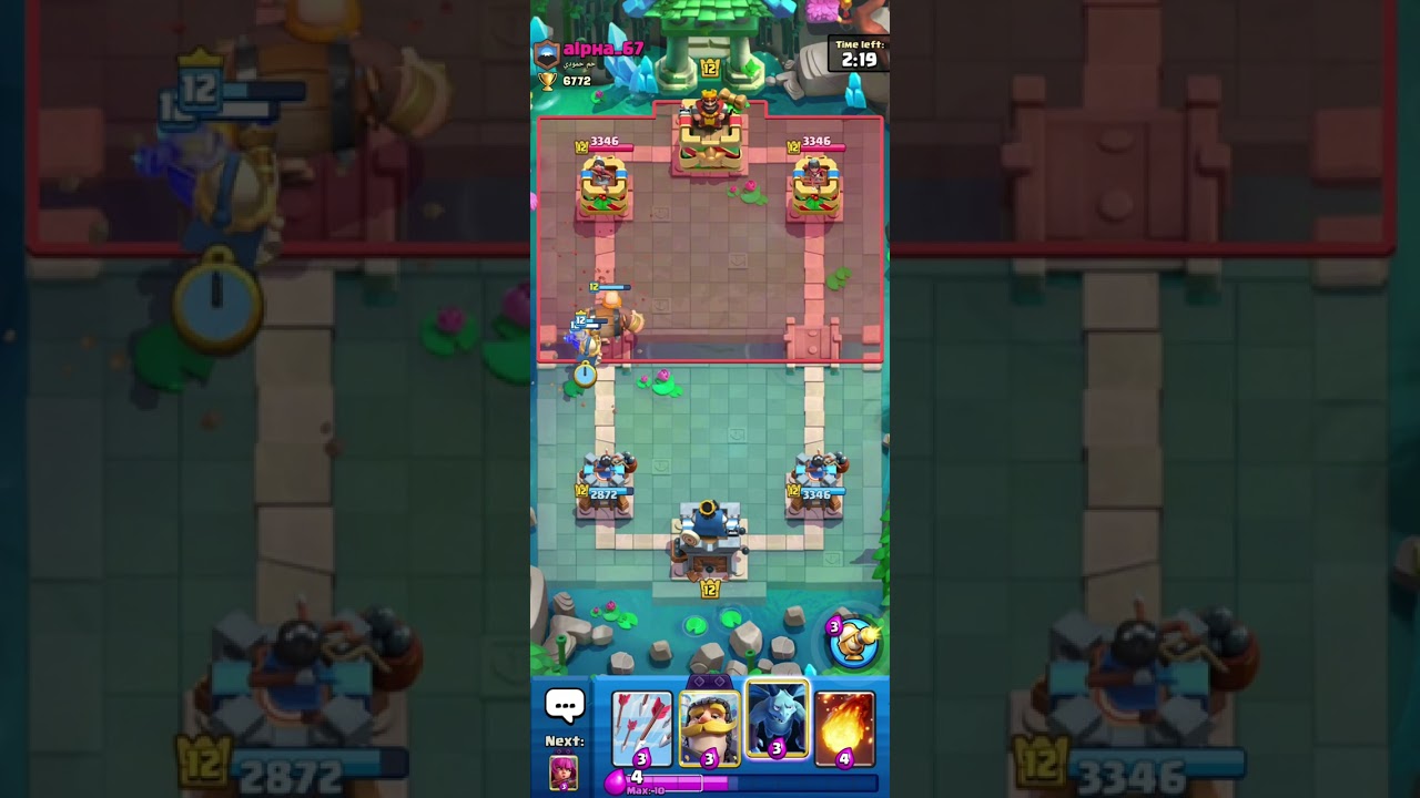 STARTER DECK 0 to 10000 Trophies 