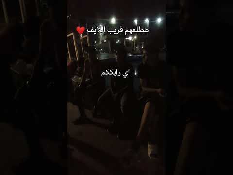 خدت من عمري السنين قولولو كلمه حلوه اكسبلور الرحمن  المصحف دويتو اعتني تيك توك