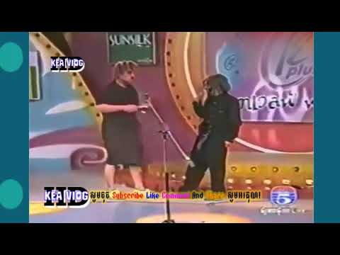 កំប្លែងនាយក្រឹម ចាស់ៗ #03 កម្លែងនាយកុយ នាយក្រឹម