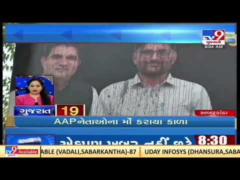 Top News Stories From Gujarat |29-3-2022 | TV9GujaratiNews