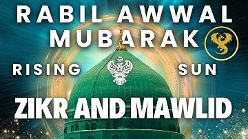 🛑 Durood Shareef | Zikr Allah | Live in LA w/ Shaykh Nurjan Sufi Meditation Center 091925