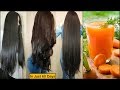 Did You Know - Carrot Juice Can Grow Your Hair in just 60 Days? Promote Hair Growth || Mamtha Nair