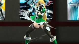 Pso2 追加ロビーアクション１０２訴えかける