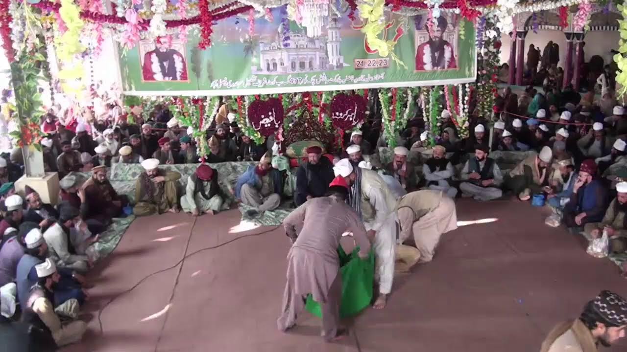 Urs Syed Pir Faiz Mohi Ud Din Shah Qadri 21 Feburary 2025 Qawali