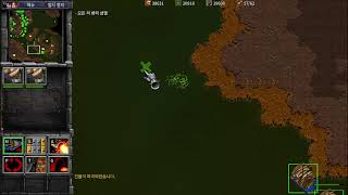 케민 고전게임 워크래프트2 캠페인 하루 잘쉬고 왔습니다 2025-06-24