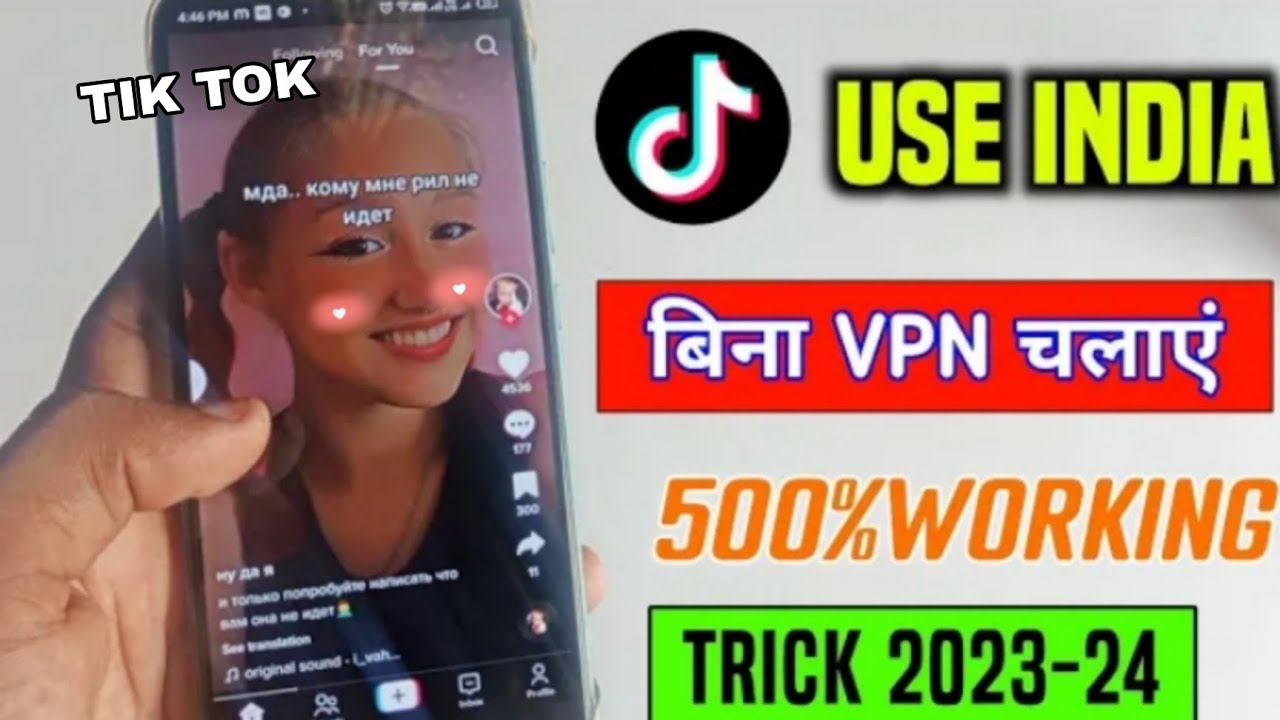 HOW TO DOWNLOAD TIK TOK FULL VIDEO #tiktok - YouTube