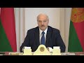 Лукашенко о координационном совете оппозиции