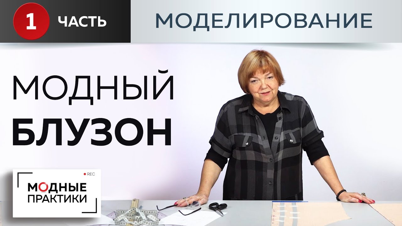 Паукште Новые 2022 Года Паукште Новые 2022 Года