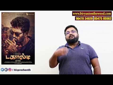 Dagaalty review by Prashanth