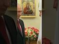 ⚡ПУТИН: ПОЗДРАВИЛ ПАТРИАРХА КИРИЛЛА С ДНЕМ ТЕЗОИМЕНИТСТВА #новости #путин #россия #новостисегодня