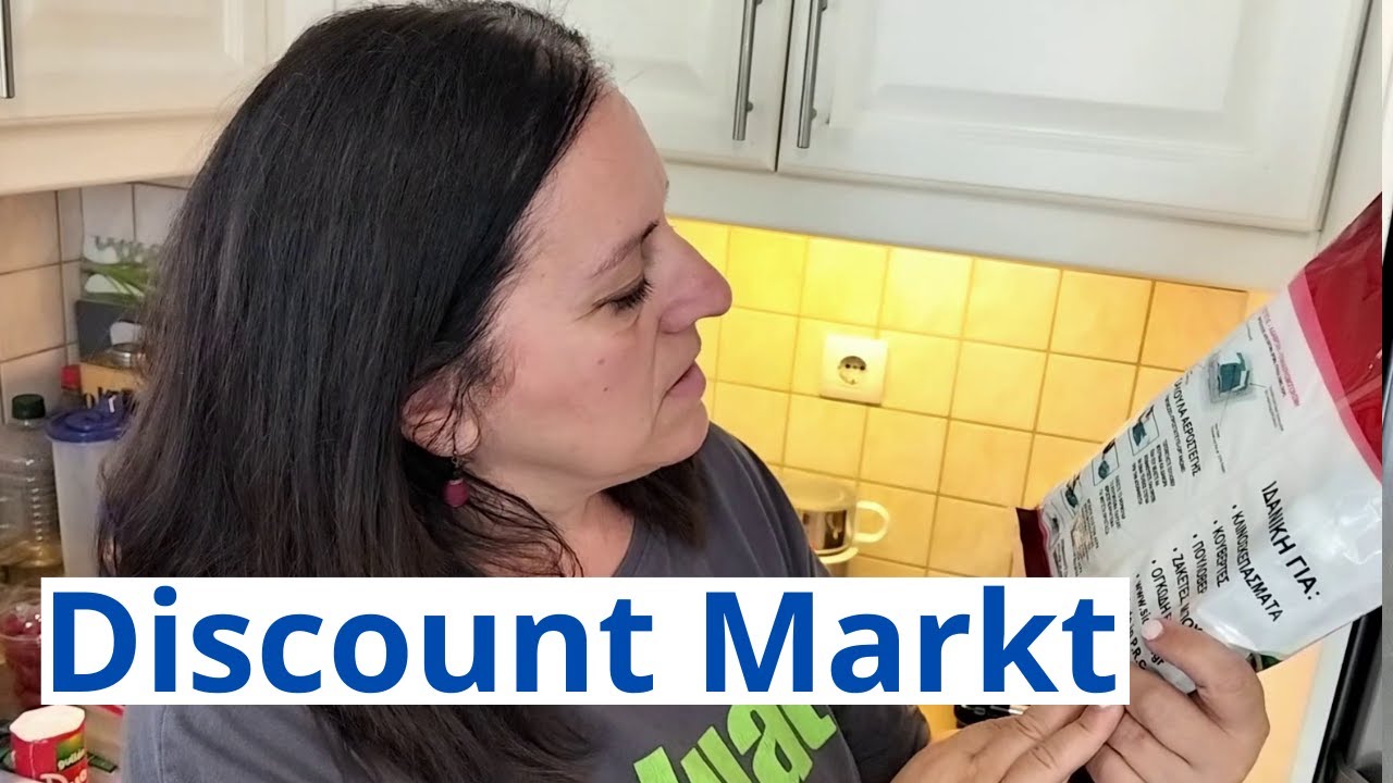 Πήγα παλι στα καινουρια DISCOUNT MARKT | Thalia Home