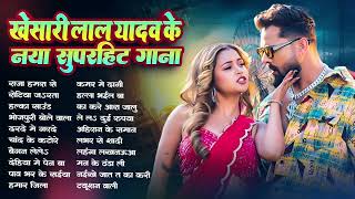 बॉलीबुड की हीरोइन Sona Dey और Khesari Lal Yadav का  नया ध...