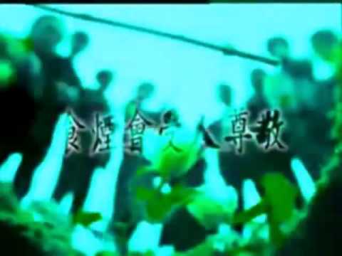 香港政府宣傳片] 食煙大條道理篇