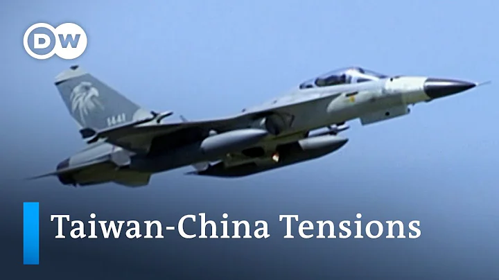 Taiwan warns China to 'back off' after military planes enter Taiwan's air defence zone | DW News - DayDayNews