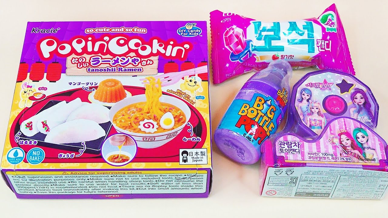 포핀쿠킨 타노시이 라멘야상 ASMR & 시크릿 쥬쥬 관람차 캔디머신 & 보석 반지 캔디 & 빅 보틀팝 젖병 사탕