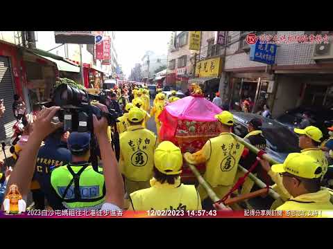 (今日經典)大甲市區媽祖突然急轉..信徒倒地媽祖急加持等救護車...2023 白沙屯媽祖進香..歡迎分享！