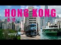 Miss puffie vlog  hong kong  tai kwun m pmq victoria peak  harbour k11 moma