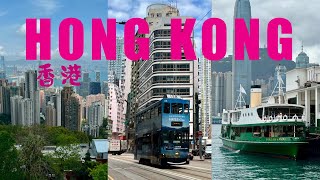 Miss Puffie Vlog | Hong Kong , Tai Kwun, M+, PMQ, Victoria Peak & Harbour, K11, MoMA