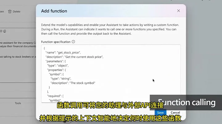 New features by Azure OpenAI service