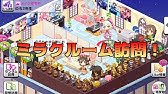 デレステ 速度１と１０はどちらの方が難しいのか検証してみた Youtube
