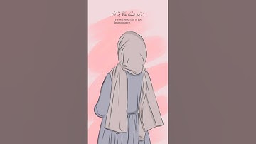 سورة نوح~الاية:{12:10}#قران_بصوت_جميل#قرآن_الكريم#قرآن_مجید#قران_بصوت#قرآن_الكريم