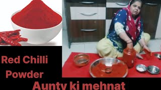 Red Chilli Powder | chilli powder stock video | આખા વર્ષ માટે લાલ મરચું કેવી રીતે સ્ટોર કરવુ |